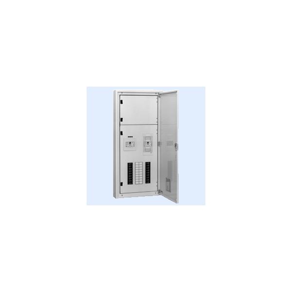 内外電機 Naigai TLCE2520BM 直送 代引不可・他製造会社同梱不可 照明ランプ分電盤１次送ること立ちはだかる器付 LEC-2520-1M
