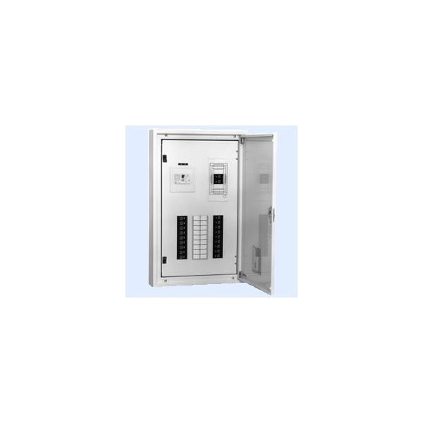 内外電機 Naigai TLCE0508BE 直送 代引不可・他メーカー同梱不可 電灯分電盤非常回路 ２回路 付 LEC-508-H2