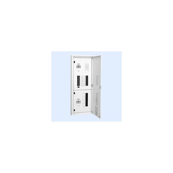 内外電機 Naigai TLCE0526PB 直送 代引不可・他メーカー同梱不可 電灯分電盤動力回路付 LEC-526-M4D