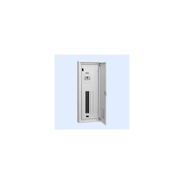 内外電機 Naigai TLCE1524LL 直送 代引不可・他メーカー同梱不可 電灯分電盤３５０ｍｍ巾 LECA-1524