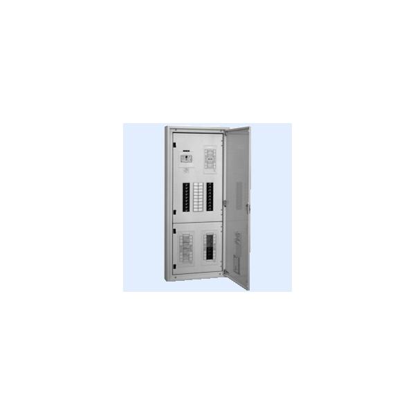 内外電機 Naigai TLCM1518CE 直送 代引不可・他製造会社同梱不可 照明ランプ分電盤自動小銃点滅電気回路付 LMC-1518-T2TM