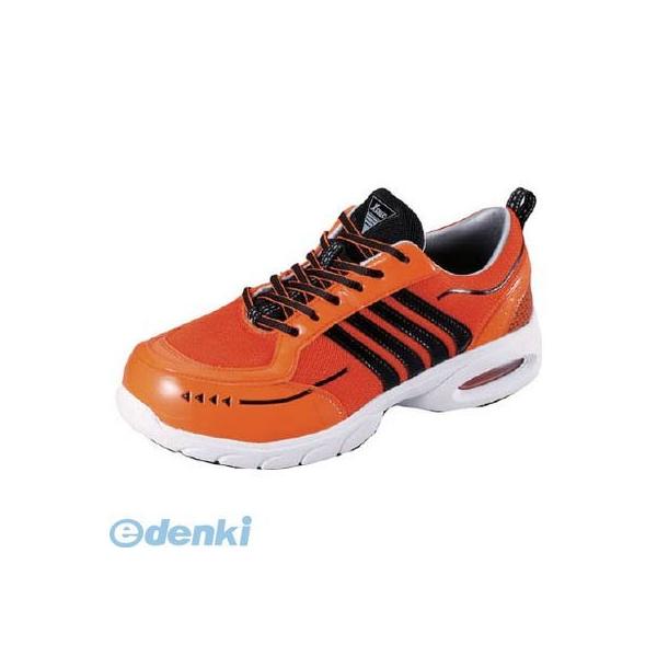 ジーベック 8512482250 エアタンクセフティシューズ 85124 オレンジ 25．0CM 82026-03-010