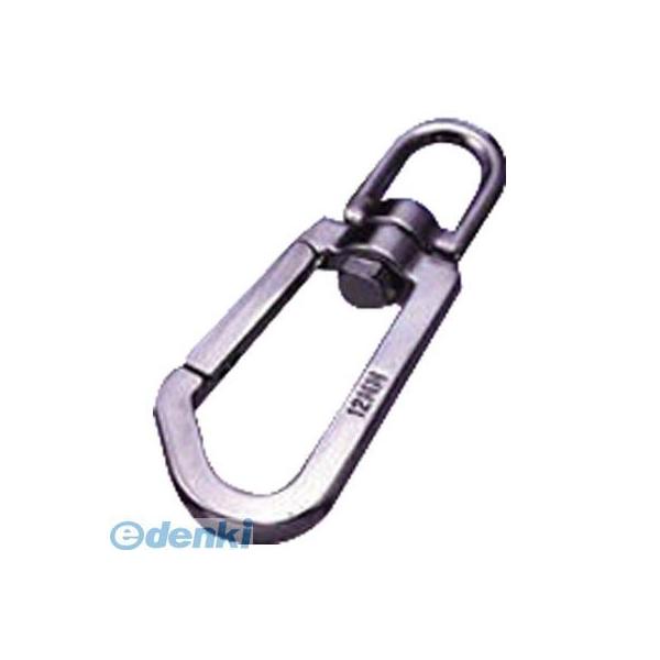 水本機械製作所 AZ16 ステンレス スイベルスナップZ型 線径16mm長さ270mm AZ-16 MIZUMOTO