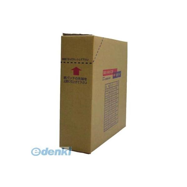直送 代引不可・他メーカー同梱不可 ユタカメイク BP4016 梱包用品 紙バンド 約14．5mm×約1m コンイロ【400個入】【キャンセル不可】