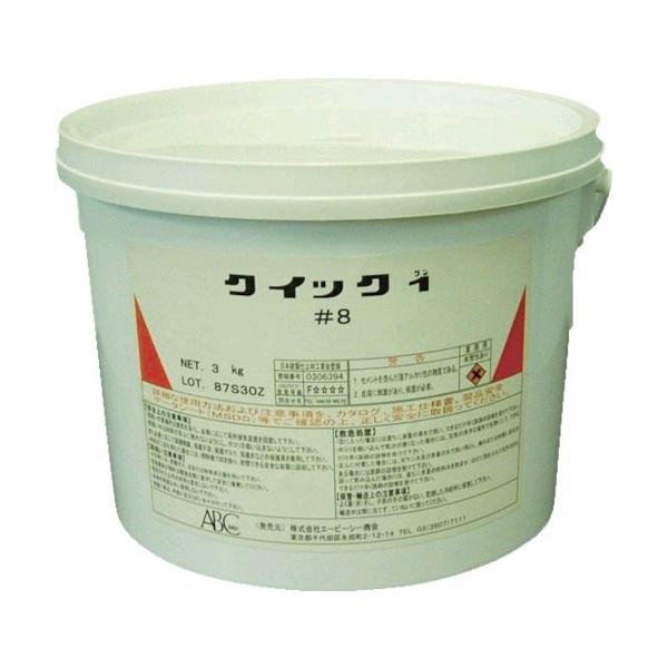 エービーシー商会 BQUICK8 クイック１ ３ＫＧ缶 ＃８ 緑 7,086円