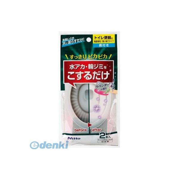 工作用紙 NO.11 A3判用 300セット コ-11 工作用紙 NO.11 A3判用 300セット コ-11