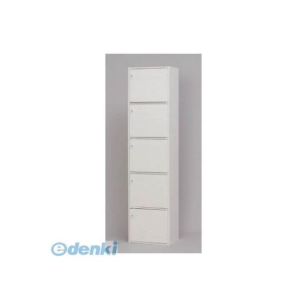 アイリスオーヤマ  CX55FDOW CBボックス CX−5FD オフホワイト CX-55FD カラーボックスの通販は 11,261円