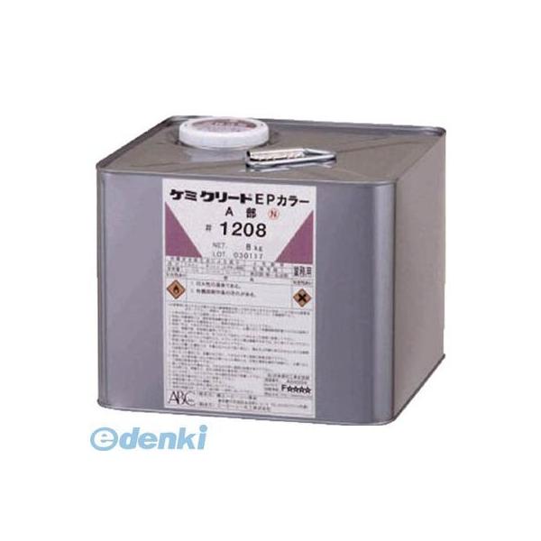 エービーシー商会  DEP082SZT KC−EPカラーの通販は 27,445円