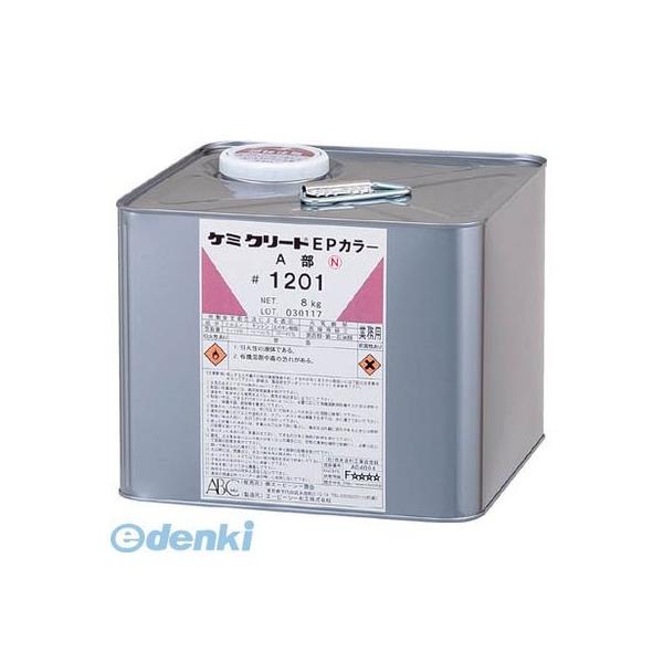 エービーシー商会  DEP142SZT KC−EPカラーの通販は 37,596円