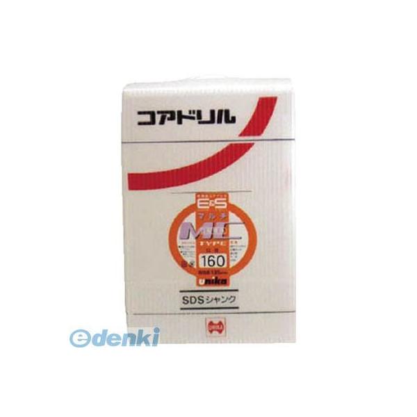 ユニカ ESM155SDS ESコアドリル マルチ155mm SDSシャンク