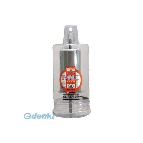 ユニカ ESM85SDS ESコアドリル マルチ85mm SDSシャンク