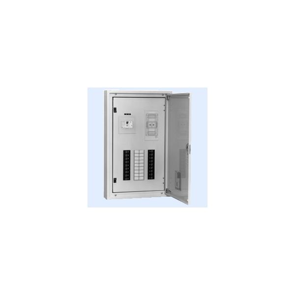内外電機 Naigai TLQE1544BA 直送 代引不可・他メーカー同梱不可 電灯分電盤 LEQ-1544S