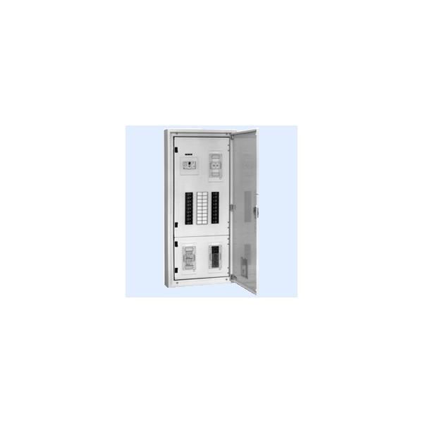 内外電機 Naigai TLQM1534CC 直送 代引不可・他製造会社同梱不可 照明ランプ分電盤自動小銃点滅電気回路付 LMQ-1534-22TM