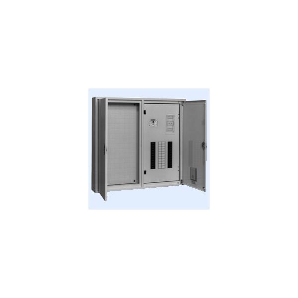 内外電機 Naigai TLQE0526WL 直送 代引不可・他メーカー同梱不可 電灯分電