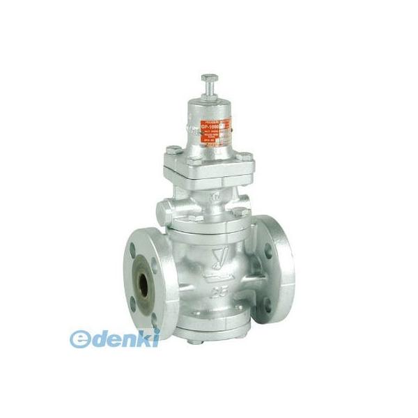 ヨシタケ GP1000S25A 蒸気用減圧弁【要部ステン】 25A