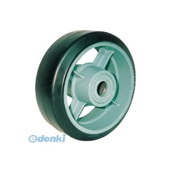 ヨドノ HB300X75 鋳物重荷重用ゴム車輪ベアリング入 HB300X75