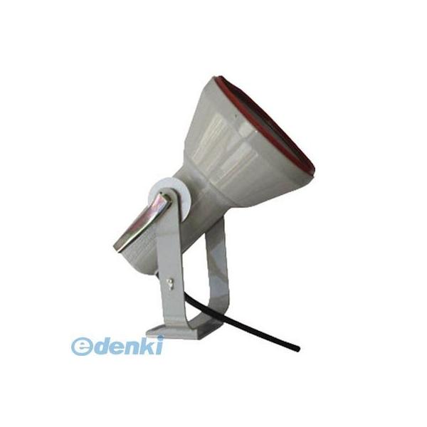 岩崎電気  HSW ランプホルダ【投光器】