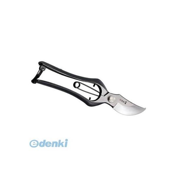 ホウネンキハン HT2577 本則光 剪定鋏 B型 金止 225mm