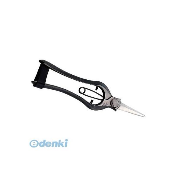 ホウネンキハン HT2673 本則光 芽切鋏 短刃 皮止の通販は 4,660円