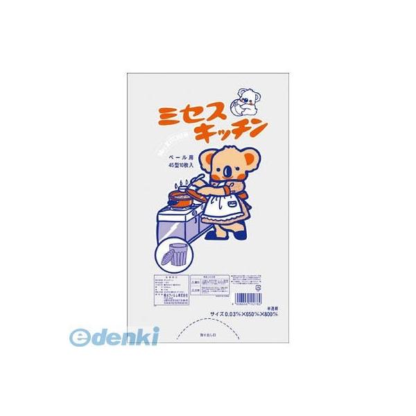 積水フィルム K45WU ポリ袋 コアラ 45型 半透明10枚入り 【60個入】