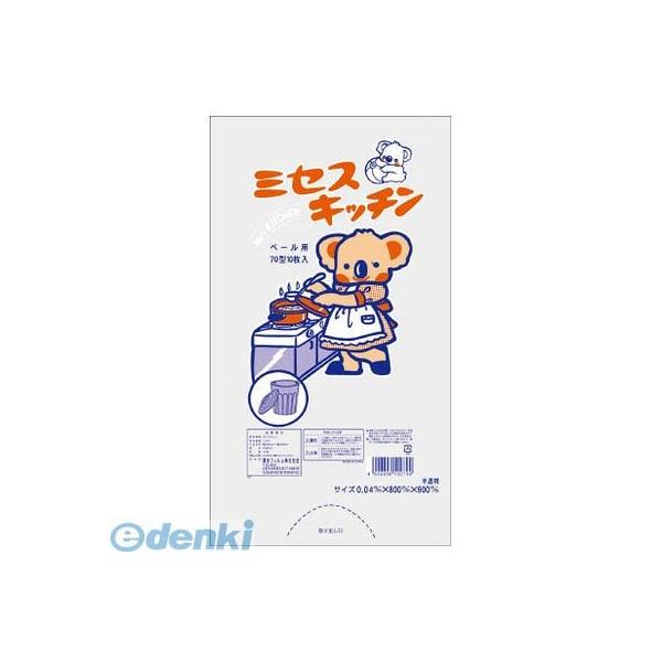 積水フィルム K70WU ポリ袋 コアラ 70型 半透明10枚入り 【40個入】