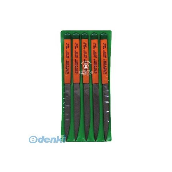 ツボサン  KH00502 組ヤスリ 5本組 刀刃 中目の通販は