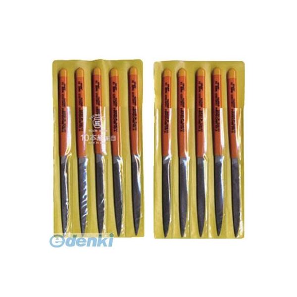 ツボサン  KH01003 組ヤスリ 10本組 刀刃 細目の通販は