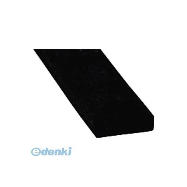 光 KS52040W スポンジドラム巻5×20mm×40M KS520-40W 40m巻 CMLF-1042261の通販は 8,620円