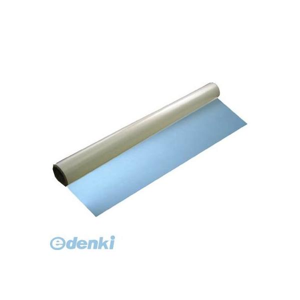 菊地シート工業  MAS9805SV シート テント構造物補修用広幅粘着シート シルバー5m