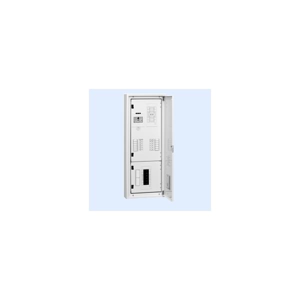内外電機 Naigai TLHE2516DK 直送 代引不可・他製造会社同梱不可 照明ランプ分電盤独り立ちはだかる器 ＫＭＣＢ２回路 付 LEH-2516-2D