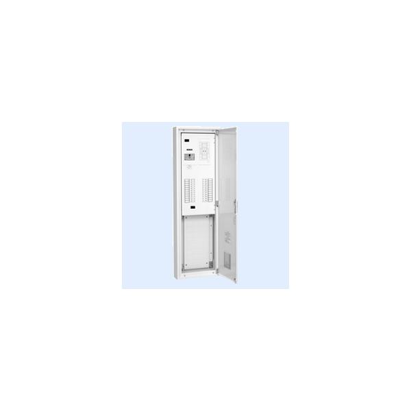 内外電機 Naigai TLHE2516WC 直送 代引不可・他メーカー同梱不可 電灯分電盤下部スペース付 木板付 LEH-2516SD5