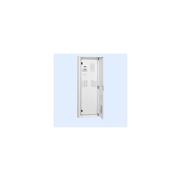 内外電機 Naigai TLHE0534RA 直送 代引不可・他製造会社同梱不可 照明ランプ分電盤遠隔操作中継ぎ付 LEH-534-RY12
