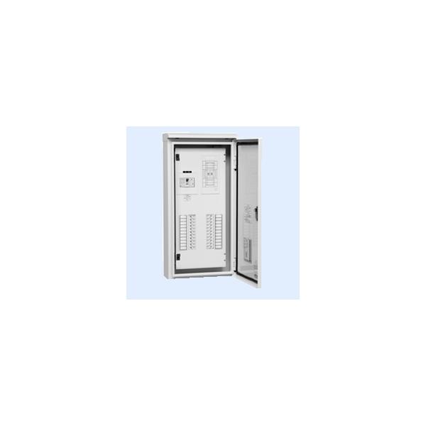 内外電機 Naigai TLHE2538YB 直送 代引不可・他製造会社同梱不可 照明ランプ分電盤・露天用 LEHO-2538S