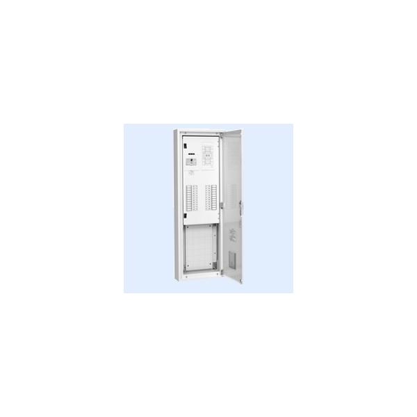 内外電機 Naigai TLHM1040WB 直送 代引不可・他メーカー同梱不可 電灯分電盤下部スペース付 木板付 LMH-1040SD4