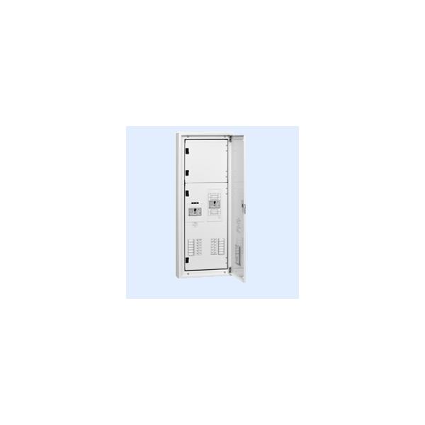 内外電機 Naigai TLHM1508BM 直送 代引不可・他メーカー同梱不可 電灯分電盤１次送り遮断器 ＭＣＣＢ 付 LMH-1508-1M