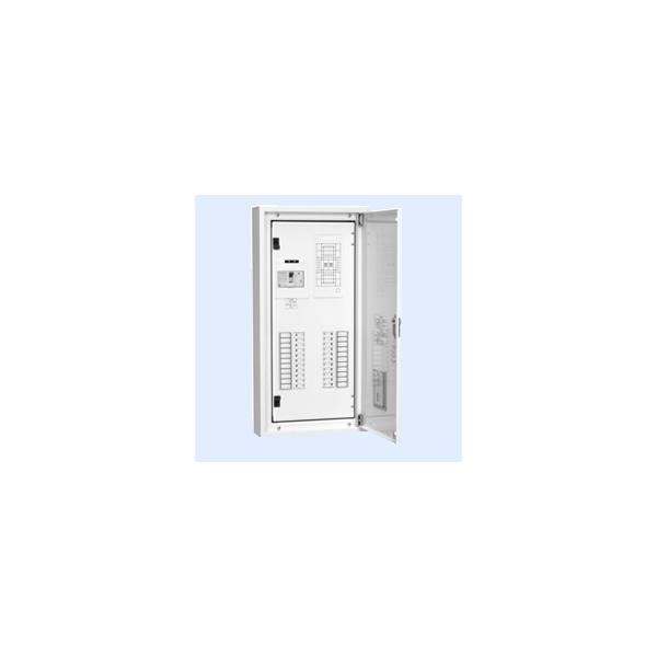 内外電機 Naigai TLHM1522BA 直送 代引不可・他メーカー同梱不可 電灯分電盤 LMH-1522S