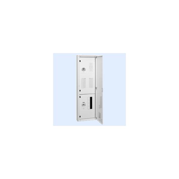 内外電機 Naigai TLHM1534PB 直送 代引不可・他製造会社同梱不可 照明ランプ分電盤動力電気回路付 LMH-1534-M4D