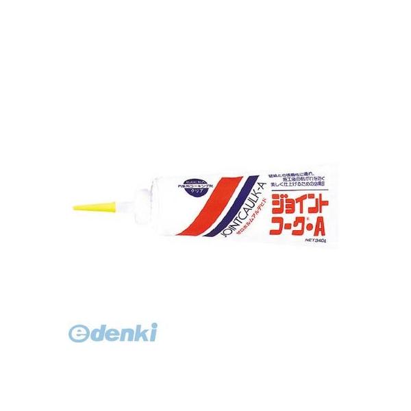 ヤヨイ化学工業 NO230112 ジョイントコ−クA枯草色 ヤヨイ化学工業 NO230112 ジョイントコ−クA枯草色