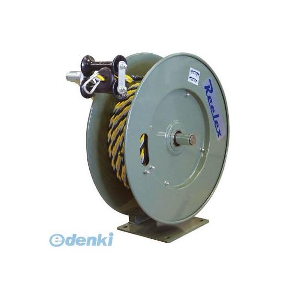 中発販売 RR1220HL トラロープリール