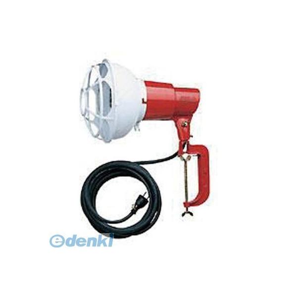 岩崎電気 S27451 作業灯【投光器】270W