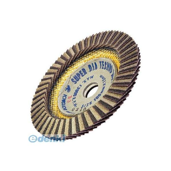 イチグチ SDCD1001580 スーパーダイヤコンビネーションディスク 100X15 ＃80 18,258円
