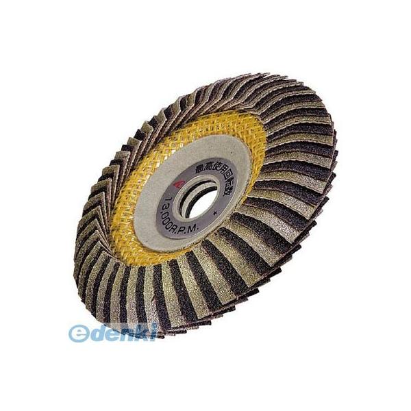イチグチ  SDCDM801560 スーパーダイヤコンビネーションマイルドディスク 80X15 ＃60