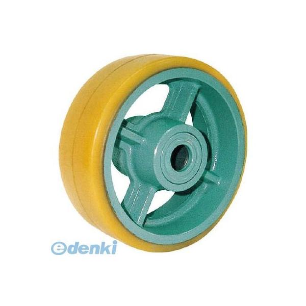 ヨドノ UHB300X75 鋳物重荷重用ウレタン車輪ベアリング入 UHB 300X75