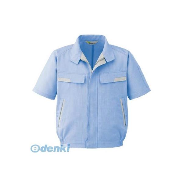 ミドリ安全  VES73UELL 静電気帯電防止作業服“男女ペア半袖ブルゾン”の通販は