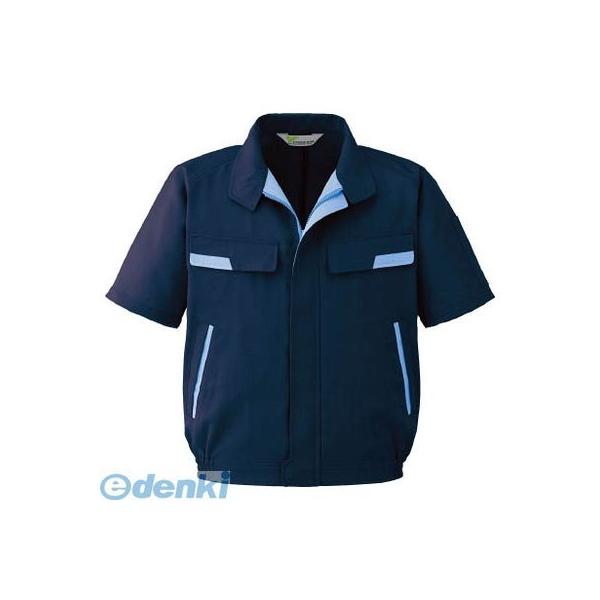 中古】サカイ sacai 20AW オックスフォード コート デニム ドッキング