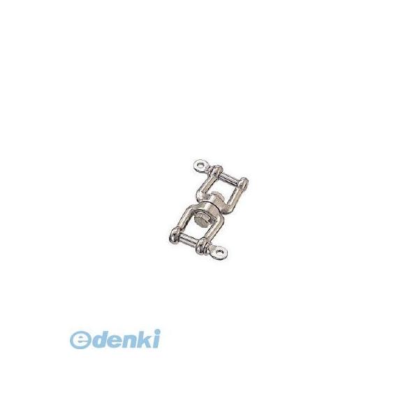 水本機械製作所 WS16 ステンレス ダブルシャックル 全長188mm WS-16 MIZUMOTO ステンレス金具