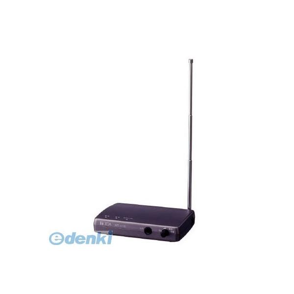 ＴＯＡ  WT1110 卓上型受信機の通販は 29,901円