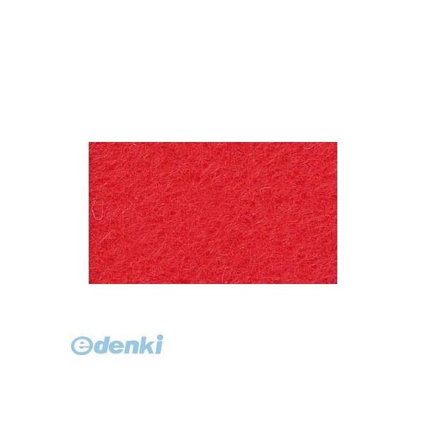 あや ページ 個人宅配送不可】【個数：1個】ミヅシマ工業 5050041 直送 代引不可