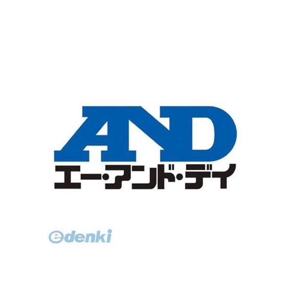 エー・アンド・デイ  AXSV60直送 代引不可・他メーカー同梱不可 角型ガラス容器