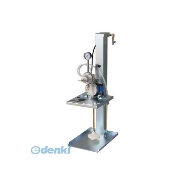 アネスト岩田 DPS70LCN直送 代引不可・他メーカー同梱不可 小形ダイヤフラムペイントポンプ 18L角缶用昇降スタンド付